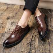 LUXURY COMFORTABLE OXFORD LEATHER SHOES