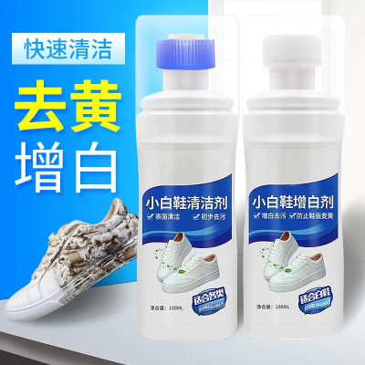 Shoe Cleaner (Dry)