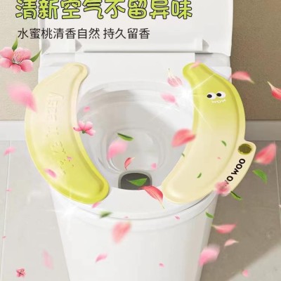 Banana Aromatherapy Toilet Pad [ Waterproof ]