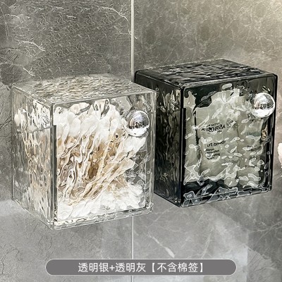 Transparent Acrylic Storage Box [ Wall Mounted ]