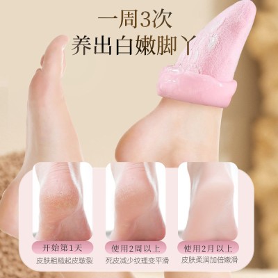 Reusable SPA Silicone Gel Socks [ 1 Pair ]