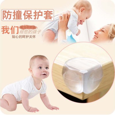 30 Pcs Baby Safety Silicone Spherical ( Transparent )