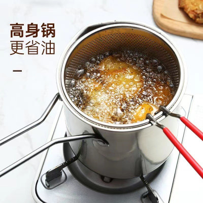 Portable Deep Frying Pot