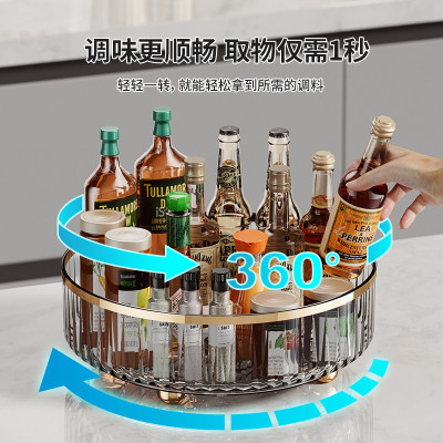 360° Rotating Makeup,Food, Spice etc. Organizer