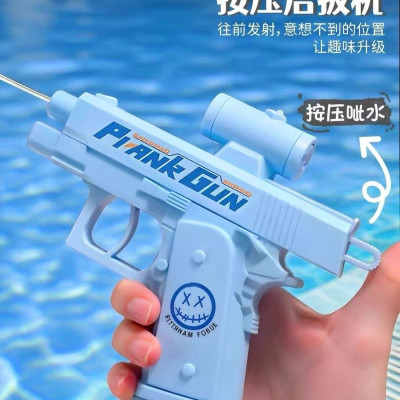 Prank Two-Way Surprise Water Gun – Front & Back Splash Fun Toy