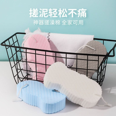 3 Pcs Silicone Bath Sponge Scrubber
