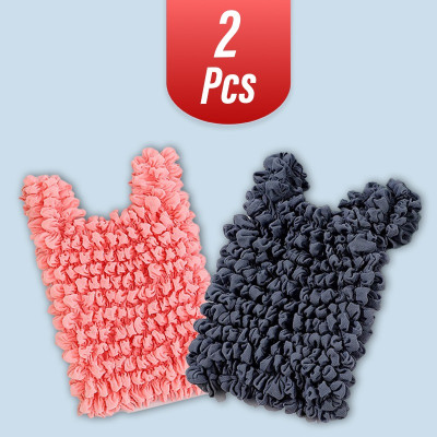 2 Pcs - Magic Foldable  Shopping Bag